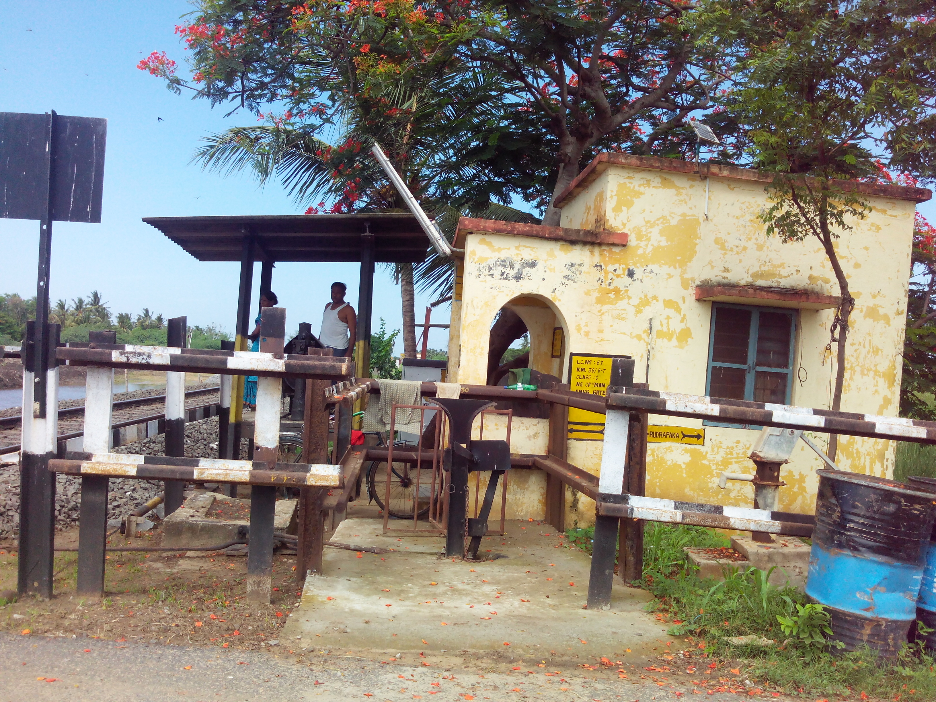 Putlacheruvu Railway Gate North