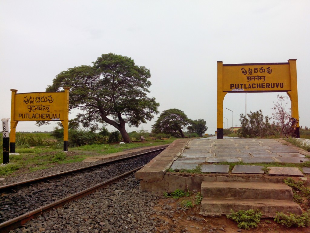 Putlacheruvu Railway Station Name Bords