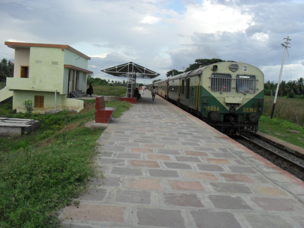 Putlacheruvu Railway Station Platform No 1
