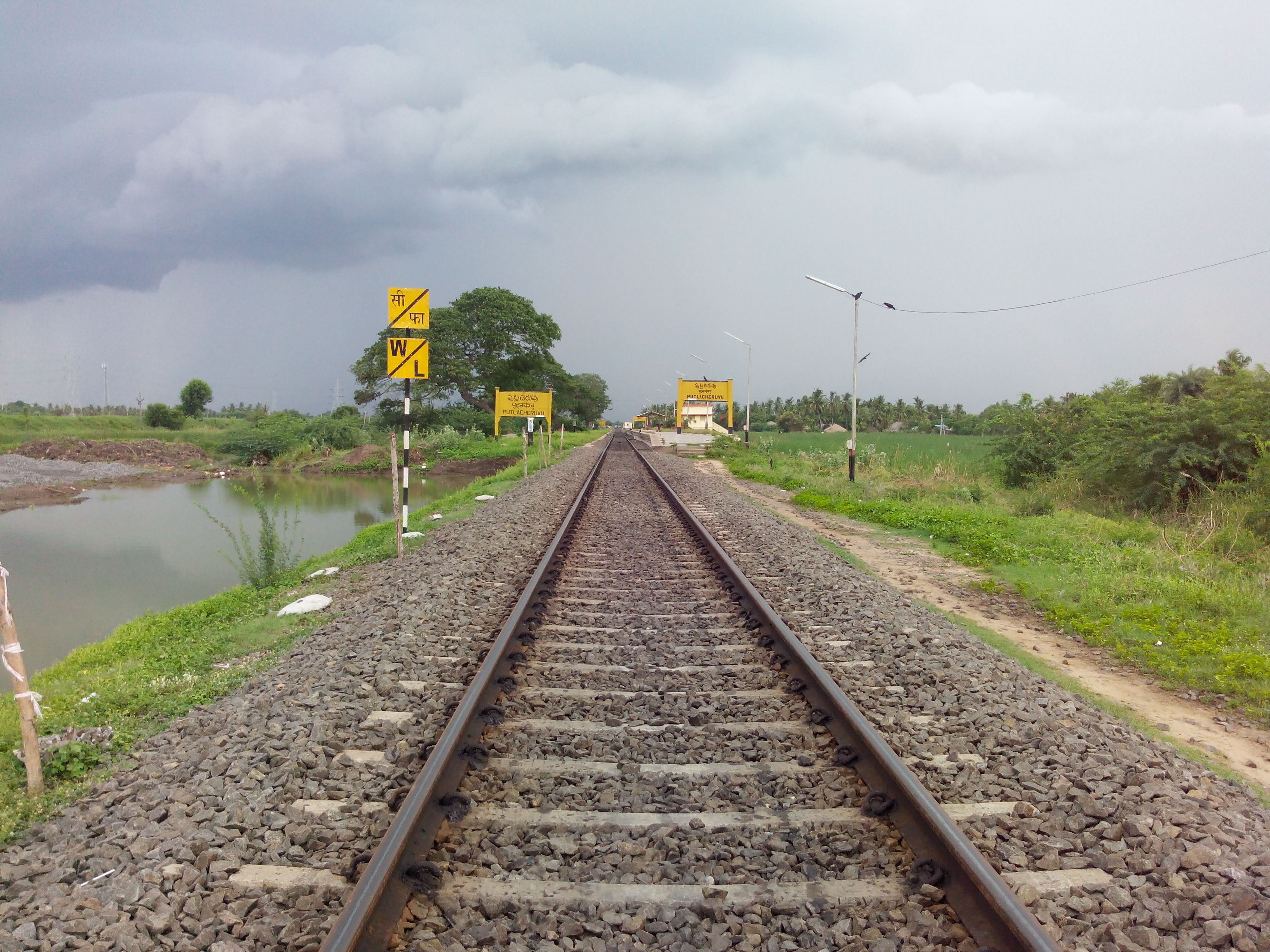 Putlacheruvu Railway Station view from North