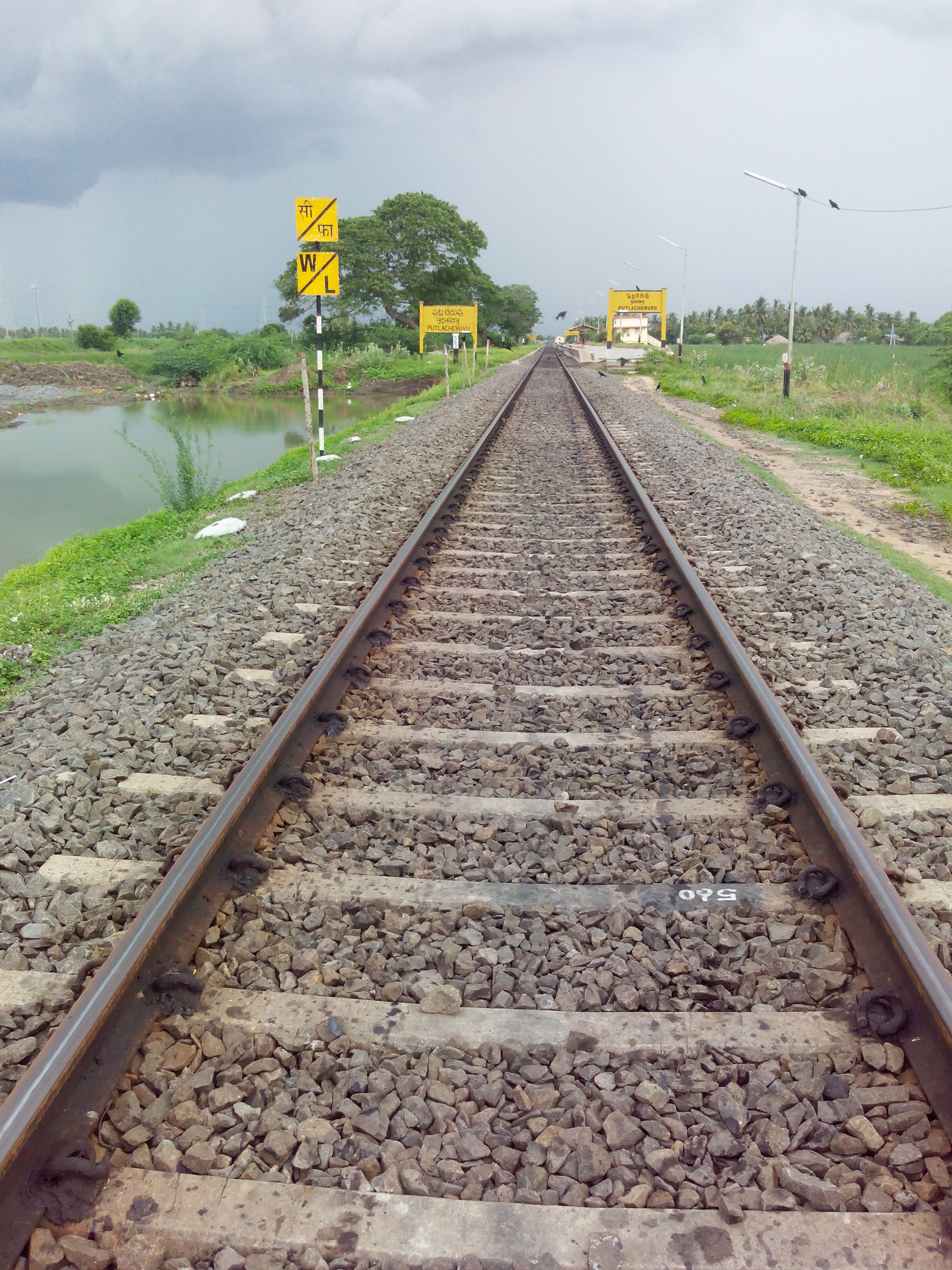 Putlacheruvu Railway Station view from North Closeup