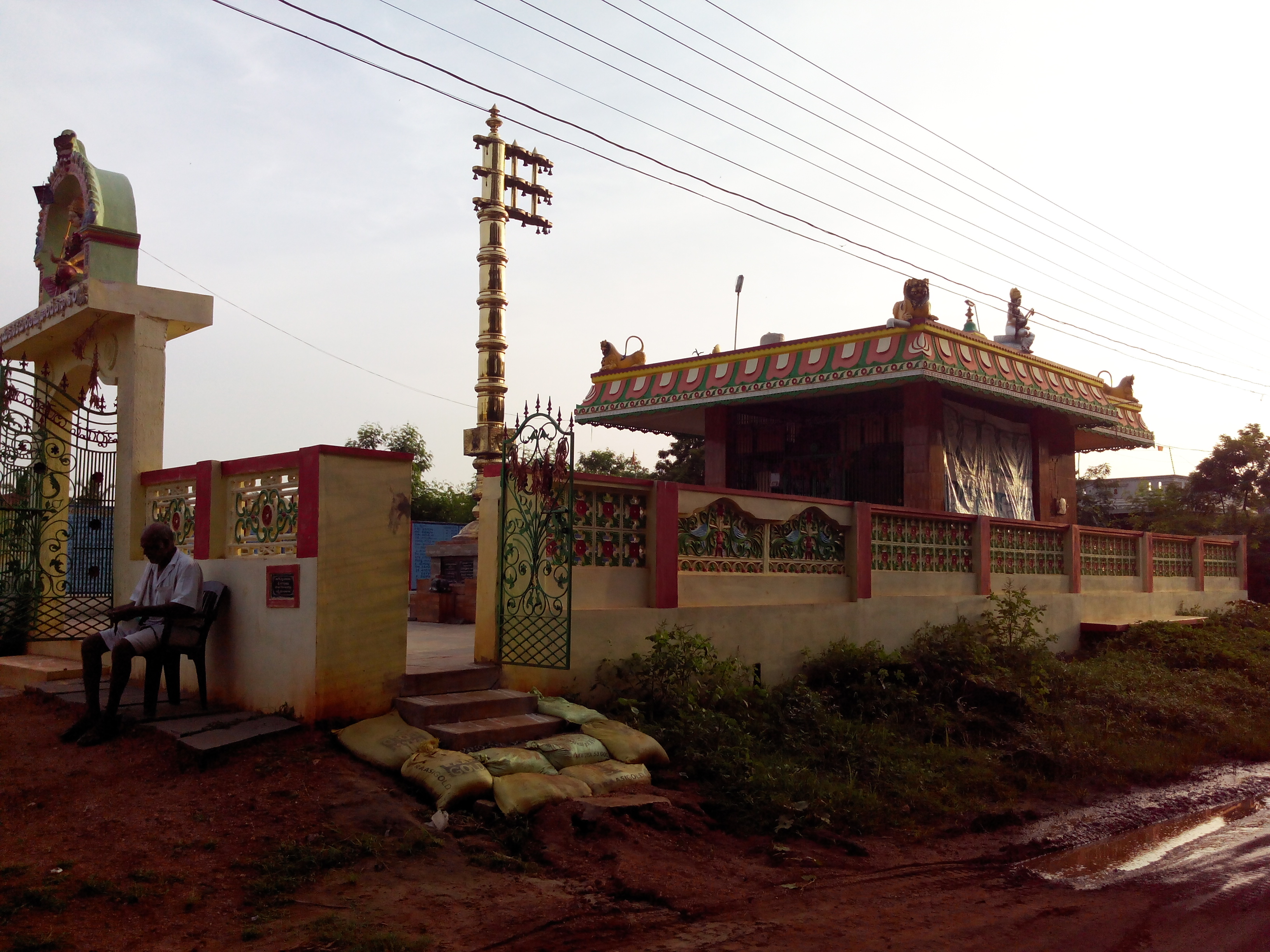 Putlacheruvu Durgamma Temple