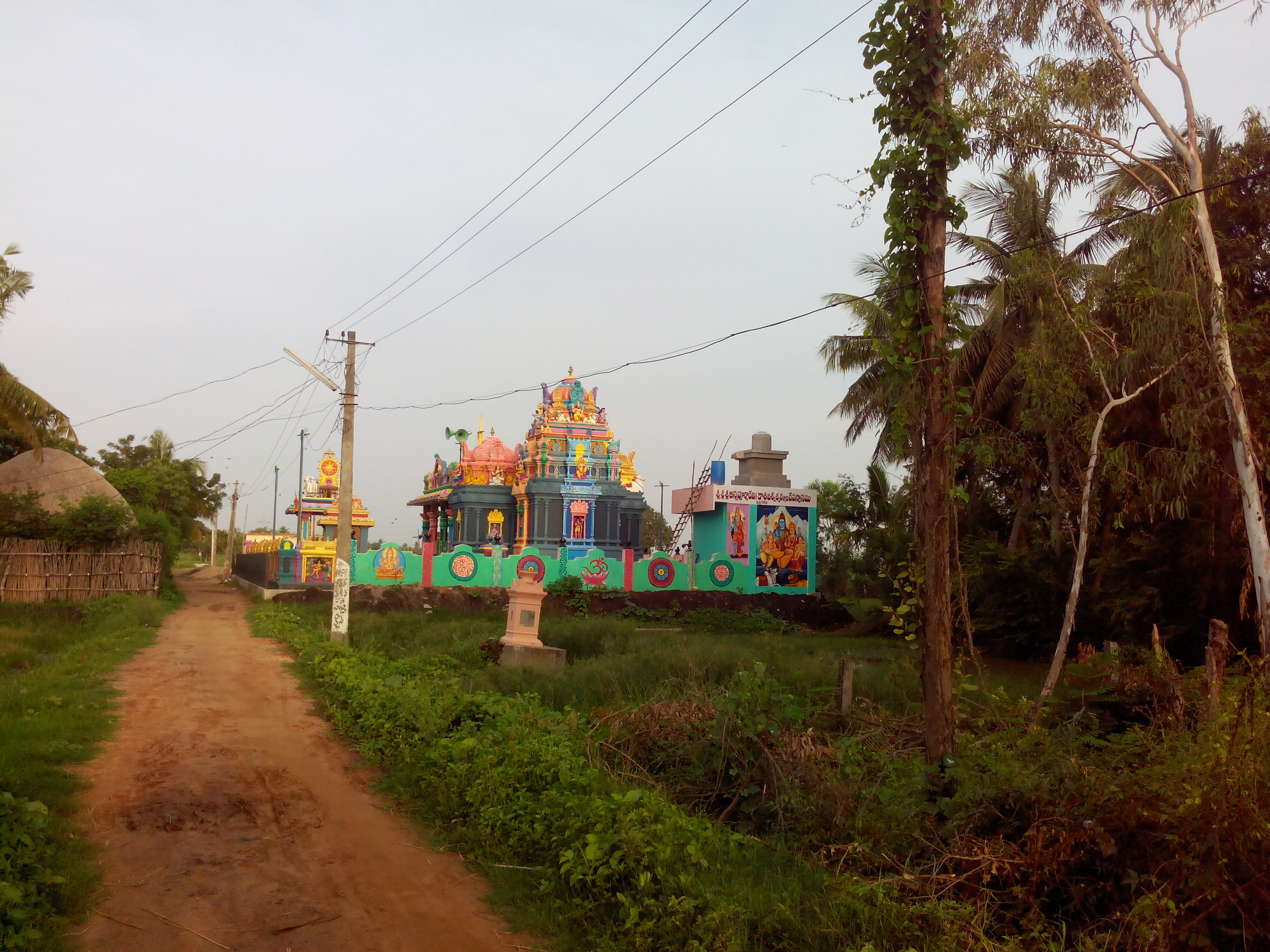 Putlacheruvu Sivalayam