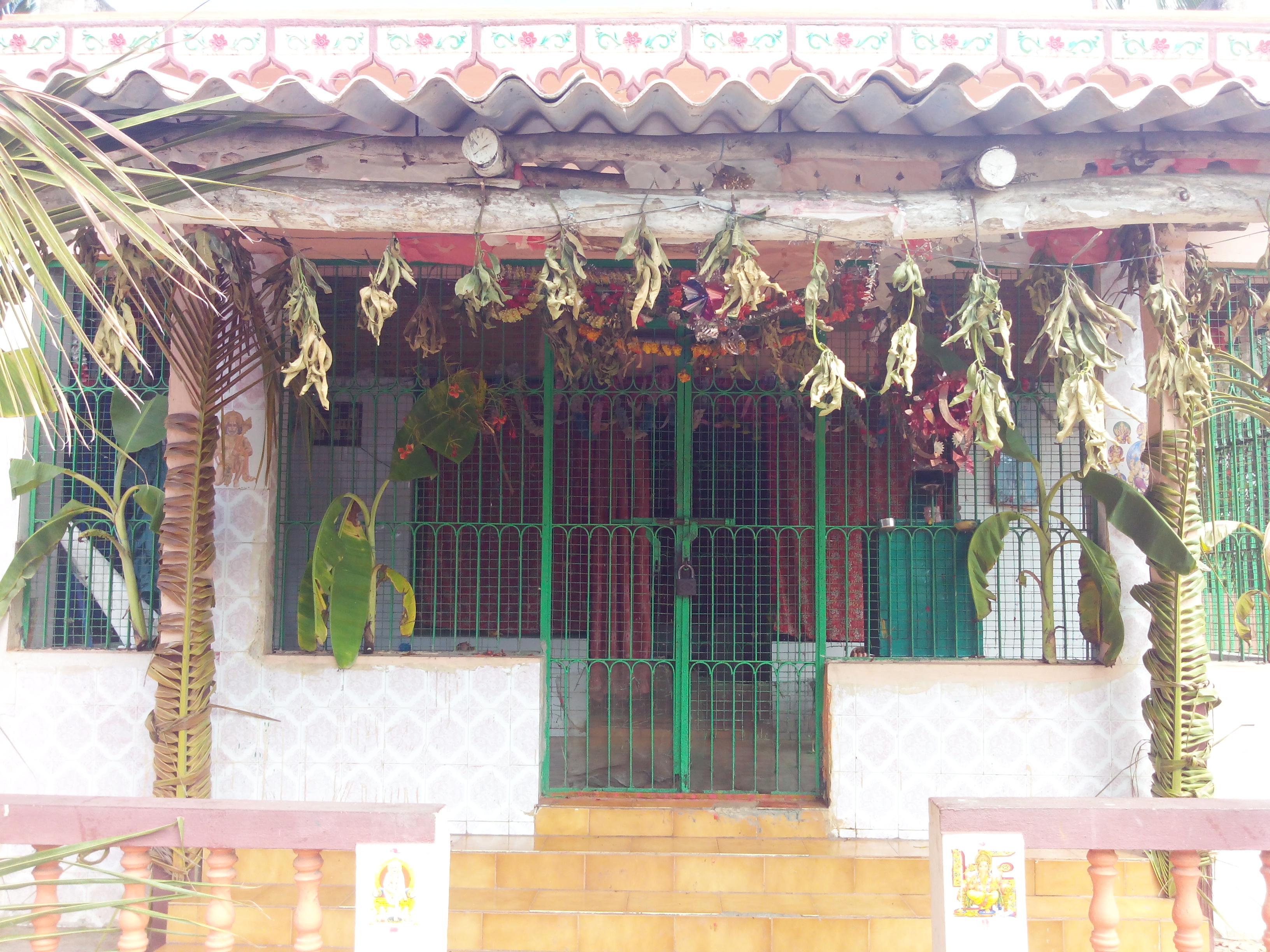 Putlacheruvu Sai Baba Temple